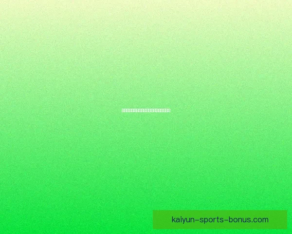 世界杯在线竞猜趋势解析与胜率策略全面指南