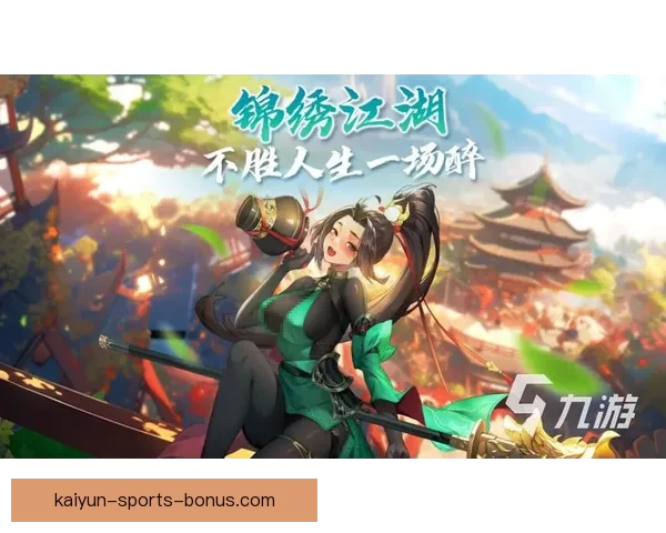 开云体育入口全方位解析助你快速掌握最新体育资讯与投注平台操作技巧