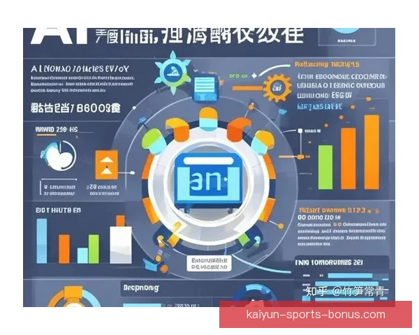 创新体育竞猜平台引领行业变革打造全新用户体验与智能分析系统