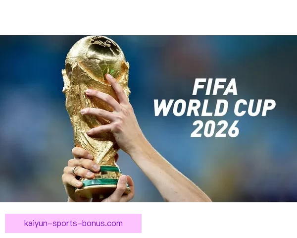 聚焦二零二六世界杯举办城市群风貌与足球文化交汇全球盛会新图景