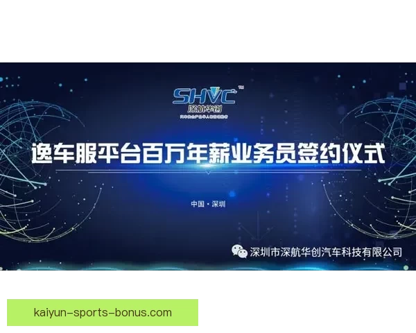 凯塞多立志与切尔西共赢更多荣誉 目标成为蓝军传奇 凯塞多立志与切尔西共赢更多荣誉 目标成为蓝军传奇