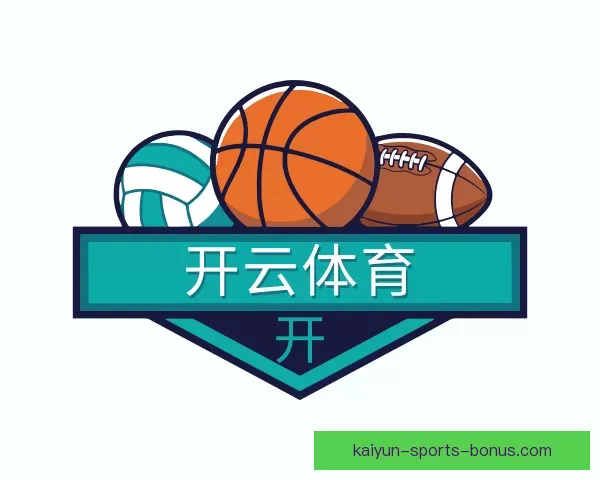 介绍开云体育
